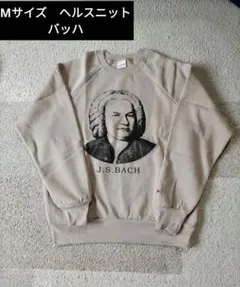 2025年最新】バッハ スウェットの人気アイテム - メルカリ