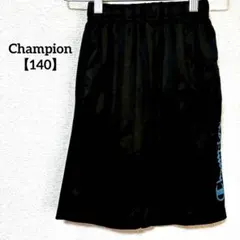 champion【140】チャンピオン ブラック ストライプ ハーフパンツ