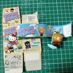 希少レア　てのりくま　パペットセット　ビニールポーチ　2006年製 サンリオ 2026年最新】てのりくまレトロの人気アイテム - メルカリ