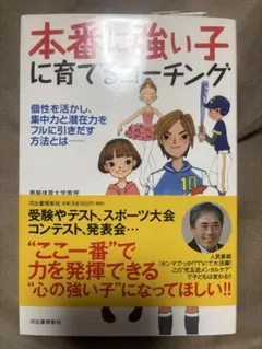 Item thumbnail for item 670ac49b-a520-49a0-8ba1-4f622b2e7ea2