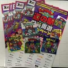 滋賀県道の駅ビックリマンシールセット（4種）とチラシ5枚 地方創生プロジェクト