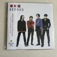 中村雅俊／８ｔｈ・オリジナル・アルバム『ボーン・ニュー』初ＣＤ化商品 中村雅俊／8th・オリジナル・アルバム『ボーン・ニュー』初CD化