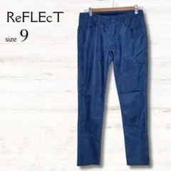 リフレクト ReFLEcT デニム風レギンスパンツ 青 サイズ9 薄手 レギパンのサムネイル