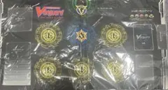 プレイマット カードファイト!! ヴァンガード