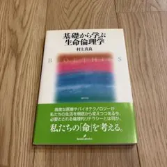 Item thumbnail for item f9b9a636-a399-4cc1-b31b-ca4aa88219ef