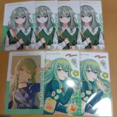 わ*び様 プロセカ エピカ 草薙寧々 まとめ