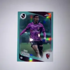 Topps Chrome Jリーグ ジョアン・ペドロ