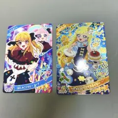 ひみつのアイプリ　ひみつのクリスマスネイビー　みつき　推しの子　ルビー　コーデ