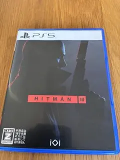 HITMAN 3 PS5 パッケージ版
