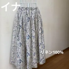 ボタニカル柄 フレアロングスカート ベージュ×ブルーリネン100%のサムネイル