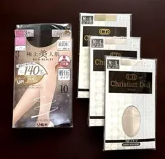 ＊新品4足ストッキング まとめ売り 福助 極上美人肌 黒 & クリスチャンドール