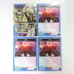 ユニオンアリーナ　ファウルバウト・タイタンモード　4枚セット 2025年最新】ファウルバウトの人気アイテム - メルカリ