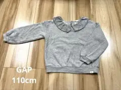 GAP襟付きトレーナー
