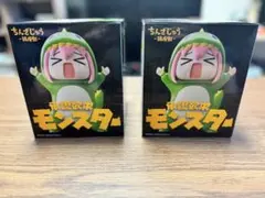 2026年最新】ぼっちざろっく フィギュア セットの人気アイテム - メルカリ