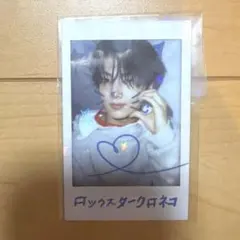 ENHYPEN ジェイ　トレカ
