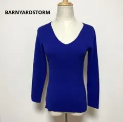 BARNYARDSTORM バンヤードストーム リブ編み 長袖セーター 青 1