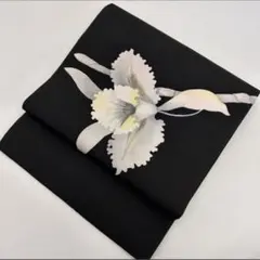 Item thumbnail for item b0e9c977-6954-4653-9856-7dfe910631f6