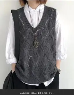 SEU Vネックダイヤモンド柄透かし編みニットベスト ジレ