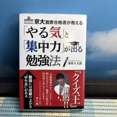 社会部特信記者 島田 一男 日本文学／小説 ミステリー 匿名配送 - メルカリ