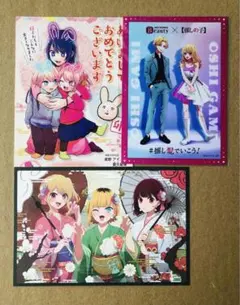 新品　未開封　犬夜叉　かごめ　弥勒　珊瑚　殺生丸　ファミマ　クリアファイル　限定 新品 未開封 犬夜叉 かごめ 弥勒 珊瑚 殺生丸 ファミマ クリアファイル