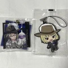 ツイステ ルークハント アクキー ラバスト