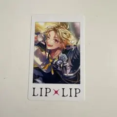 2026年最新】LIP×LIP チェキ風トレカの人気アイテム - メルカリ
