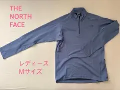 THE NORTH FACE レディース Mサイズ ハーフジップ　長袖Tシャツ