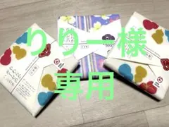 Item thumbnail for item 870e2e4b-148a-425c-9568-827b9f07c27f