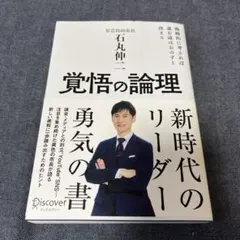 たなかあきら様 リクエスト 3点 まとめ商品