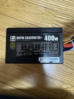 玄人志向 KRPW-SXP400W/90+ PC電源ユニット 本体