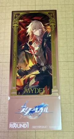 崩壊スターレイル ラウンドワンコラボ プラマット（モーディス