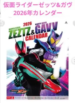 Item thumbnail for item 455526a1-e987-4ad9-b97e-db8312f24ea6