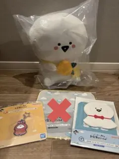 お文具さん 一番くじ A賞 F賞 G賞