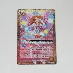 バトルスピリッツ　アイカツ　ホワイトスカイヴェールコーデ　X 大空あかり