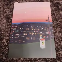 Item thumbnail for item 513d13f8-66c3-487e-bc0e-3370b6221b00