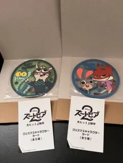 ズートピア クリスマスキャラクターカード クリアラバーコースター