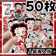 2026年最新】ベティちゃんの人気アイテム - メルカリ