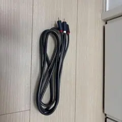 RCAケーブル 約2ｍ