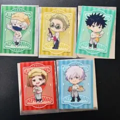 呪術廻戦　イケプリ　クリアカード　五条悟　全員集合