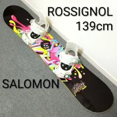 スノーボードセット ROSSIGNOL 139cm SALOMON XS