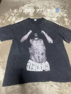 早い者勝ち❗️✨ヒップホップアーティストTシャツ✨（ウォッシュ加工）（Mサイズ）
