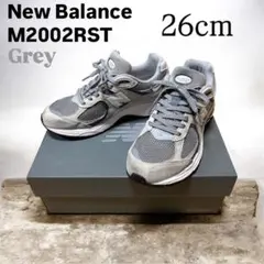 New Balance M2002RST グレー スニーカー 26cm US8