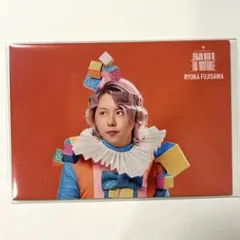Mrs. GREEN APPLE 藤澤涼架 フォトカード - メルカリ