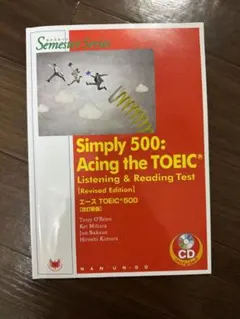 Item thumbnail for item 19075661-5d69-4ba6-bfac-cb599ea82a0f