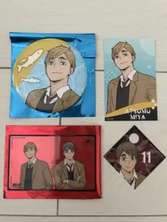 宮侑 宮治　クリアカード　缶バッジ　スタンプラリー ハイキュー シーパラ　コラボ