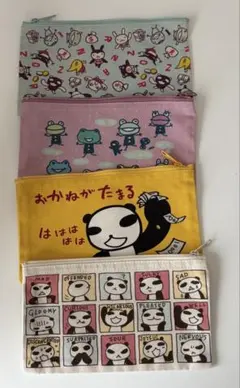希少品】ARANZI ARONZO アランジアロンゾ プレート 皿 4枚セット