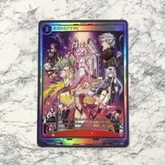 2026年最新】軌跡 tcgの人気アイテム - メルカリ