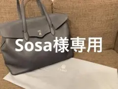 FARO カブセトート フラテッリ FRI011MOU 076 ネイビー