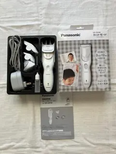 2026年最新】Panasonic バリカンの人気アイテム - メルカリ