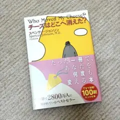 Item thumbnail for item 25beb4b7-a9c4-444f-8ad5-303f303c57aa